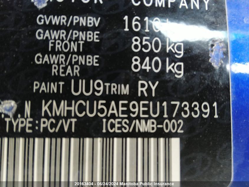 2014 Hyundai Accent Gls VIN: KMHCU5AE9EU173391 Lot: 20163404