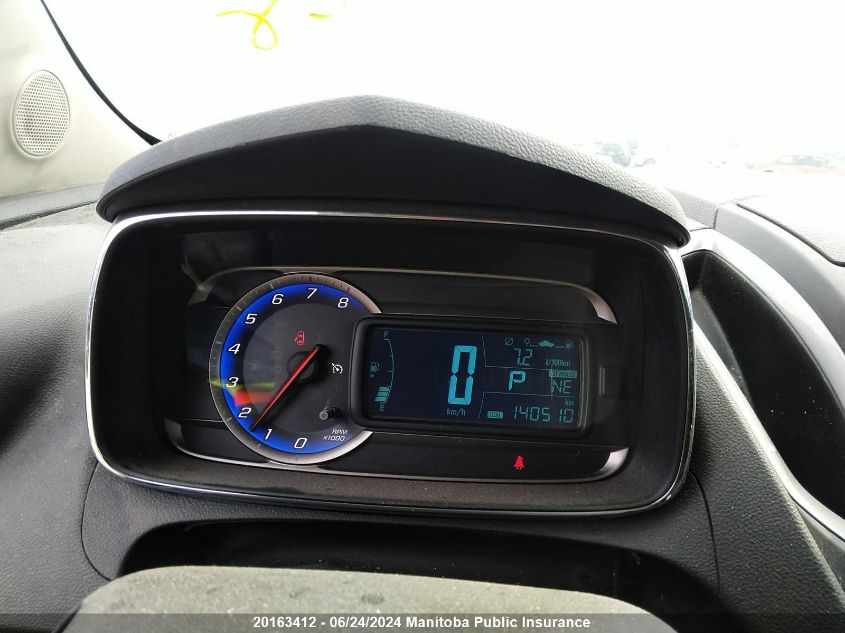 2013 Chevrolet Trax Lt VIN: 3GNCJLSB9DL203902 Lot: 20163412