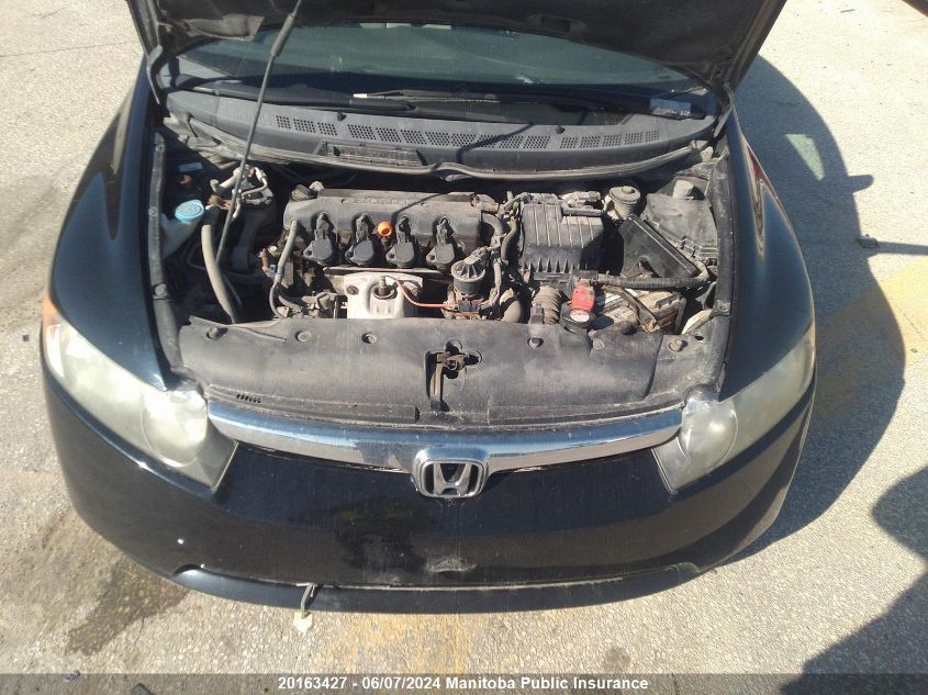 2007 Honda Civic Ex VIN: 2HGFA15817H105133 Lot: 20163427