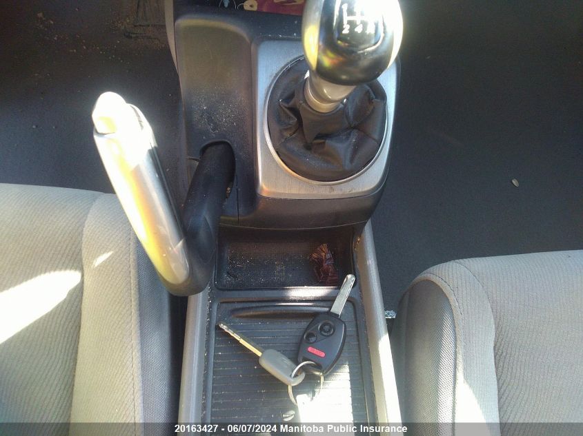 2007 Honda Civic Ex VIN: 2HGFA15817H105133 Lot: 20163427