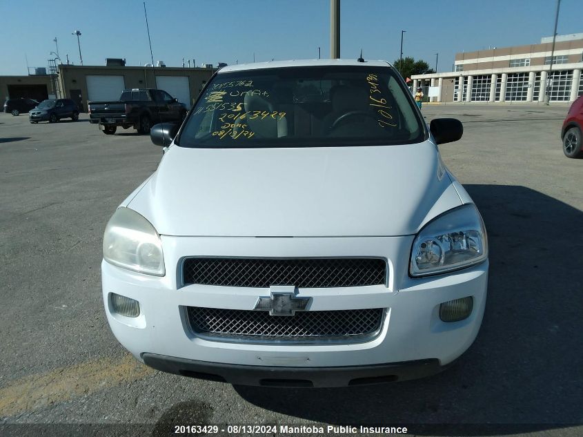 2008 Chevrolet Uplander Ls Ext VIN: 1GNDV23W78D160371 Lot: 20163429