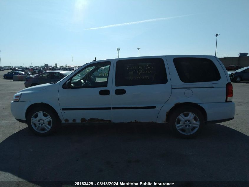 2008 Chevrolet Uplander Ls Ext VIN: 1GNDV23W78D160371 Lot: 20163429