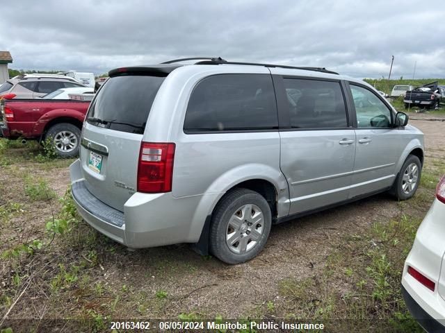 2009 Dodge Grand Caravan Se VIN: 2D8HN44E69R512383 Lot: 20163462