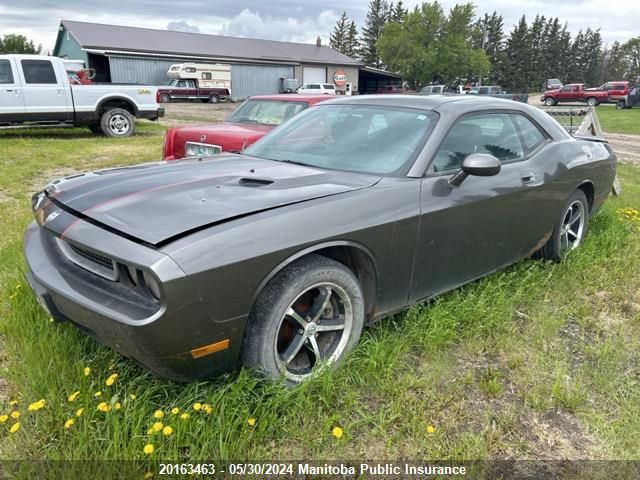 2010 Dodge Challenger Sxt VIN: 2B3CJ4DV1AH225078 Lot: 20163463