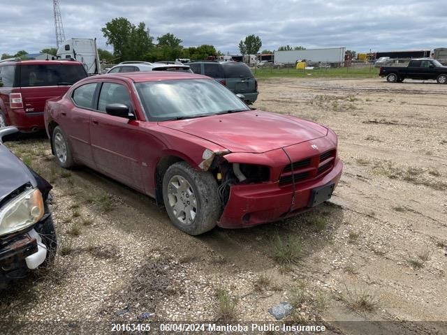 2006 Dodge Charger Se VIN: 2B3KA43G86H269228 Lot: 20163465