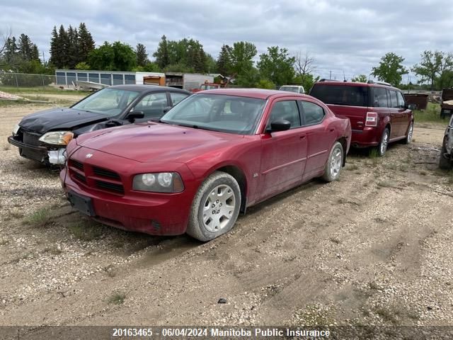 2006 Dodge Charger Se VIN: 2B3KA43G86H269228 Lot: 20163465