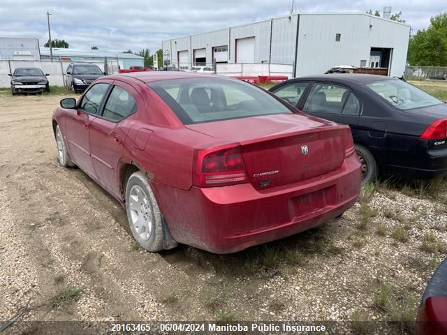 2006 Dodge Charger Se VIN: 2B3KA43G86H269228 Lot: 20163465