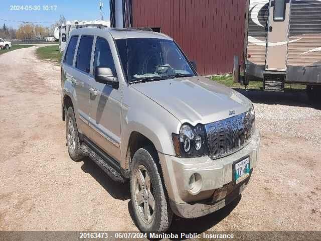 2007 Jeep Grand Cherokee Limited VIN: 1J8HR58M97C643963 Lot: 20163473