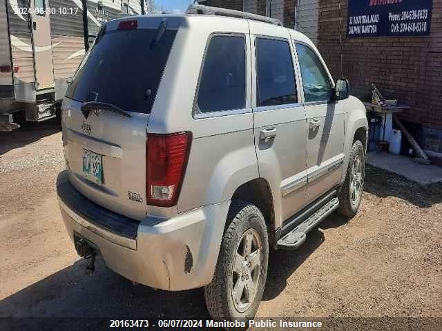 2007 Jeep Grand Cherokee Limited VIN: 1J8HR58M97C643963 Lot: 20163473