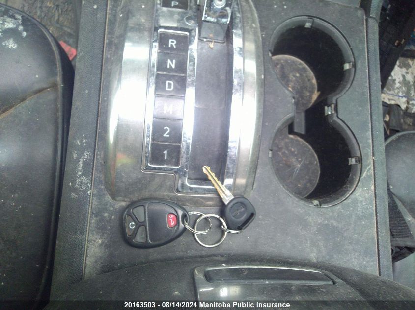 2008 Hummer H2 VIN: 5GRGN23808H101371 Lot: 20163503