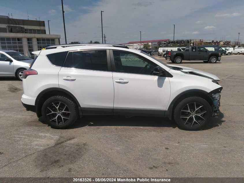 2017 Toyota Rav4 Se VIN: 2T3JFREVXHW635228 Lot: 20163526