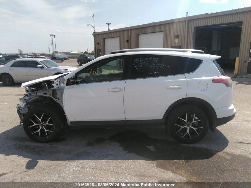 2017 Toyota Rav4 Se VIN: 2T3JFREVXHW635228 Lot: 20163526