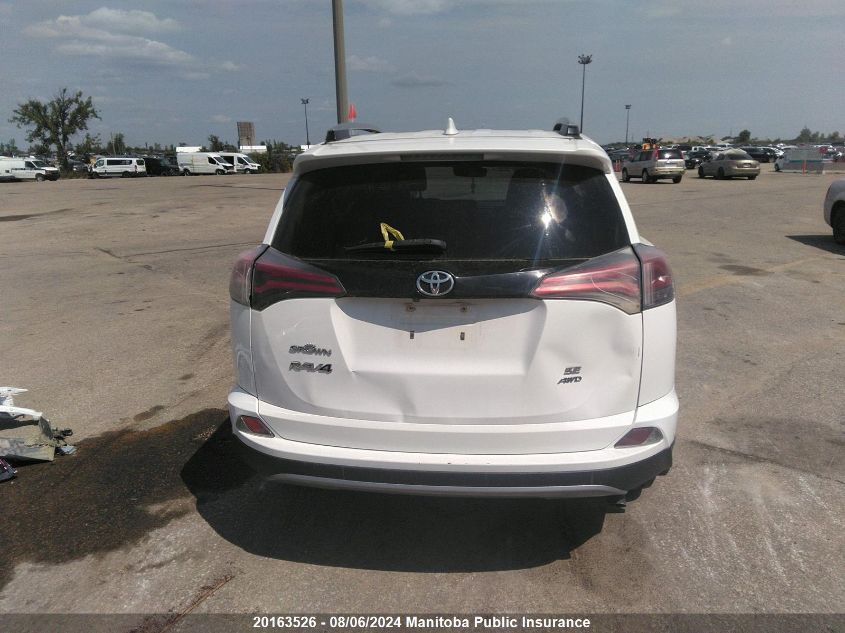 2017 Toyota Rav4 Se VIN: 2T3JFREVXHW635228 Lot: 20163526