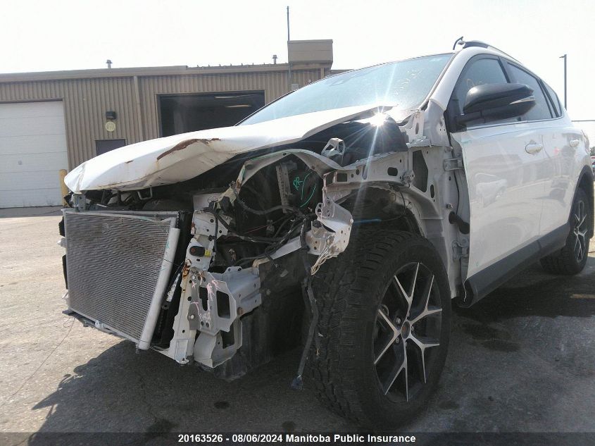 2017 Toyota Rav4 Se VIN: 2T3JFREVXHW635228 Lot: 20163526