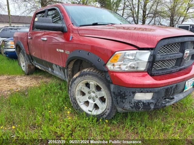 2009 Dodge Ram 1500 Laramie Crew Cab VIN: 1D3HV13T69S733436 Lot: 20163539