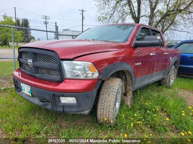 2009 Dodge Ram 1500 Laramie Crew Cab VIN: 1D3HV13T69S733436 Lot: 20163539