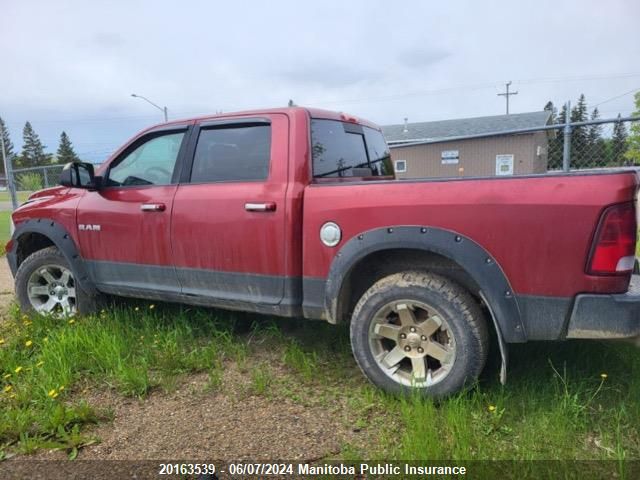 2009 Dodge Ram 1500 Laramie Crew Cab VIN: 1D3HV13T69S733436 Lot: 20163539