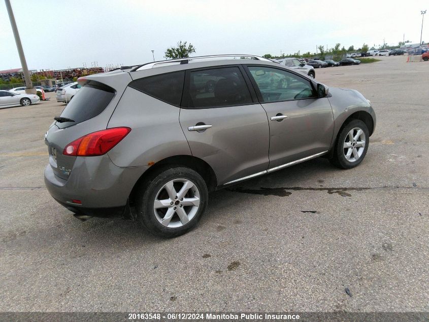 2010 Nissan Murano Le VIN: JN8AZ1MW9AW138878 Lot: 20163548