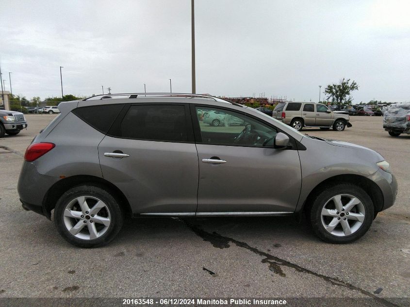 2010 Nissan Murano Le VIN: JN8AZ1MW9AW138878 Lot: 20163548