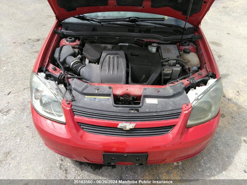 2009 Chevrolet Cobalt Lt VIN: 1G1AT55H497277674 Lot: 20163560