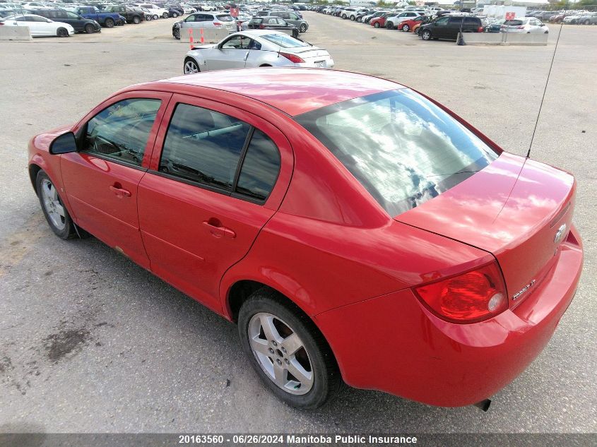 2009 Chevrolet Cobalt Lt VIN: 1G1AT55H497277674 Lot: 20163560