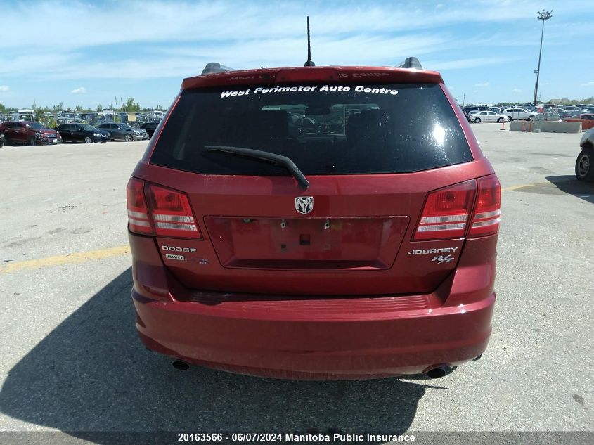 2009 Dodge Journey R/T VIN: 3D4GH67V29T556941 Lot: 20163566