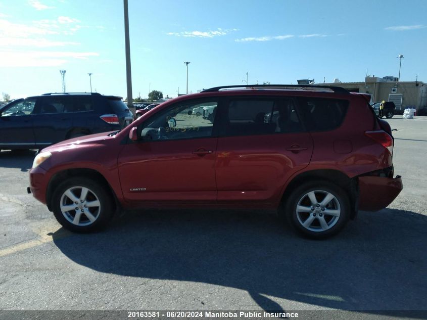 2008 Toyota Rav4 Limited VIN: JTMBD31V786075618 Lot: 20163581