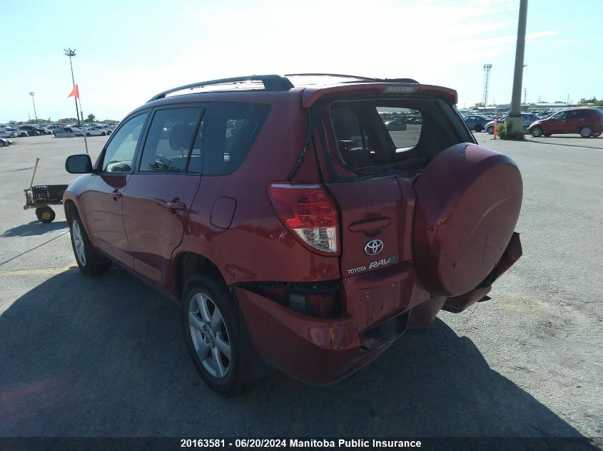 2008 Toyota Rav4 Limited VIN: JTMBD31V786075618 Lot: 20163581