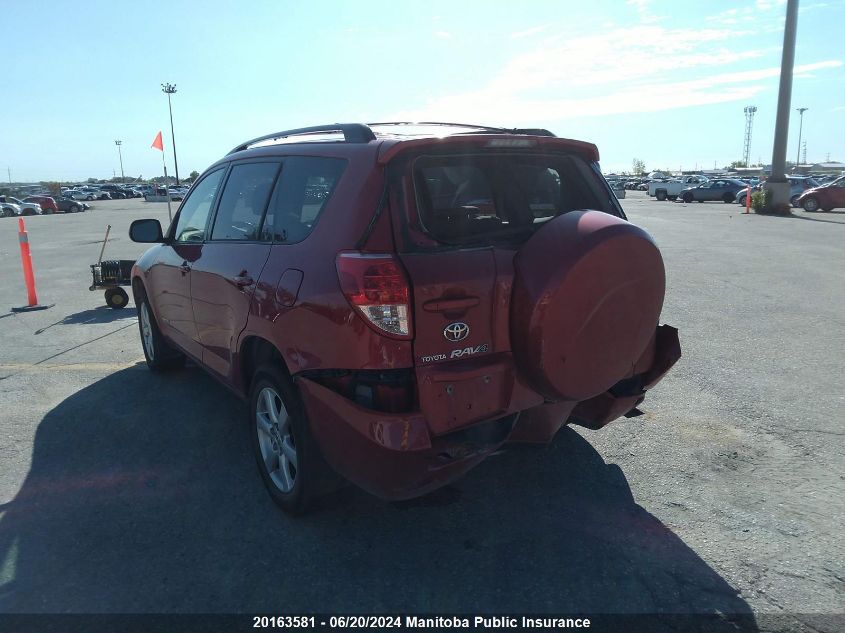 2008 Toyota Rav4 Limited VIN: JTMBD31V786075618 Lot: 20163581