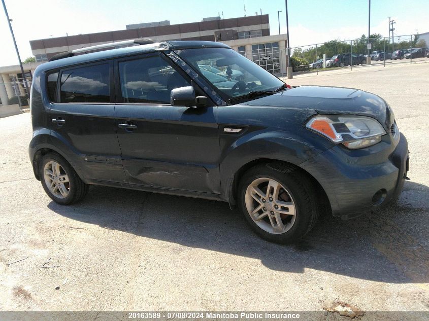 2011 Kia Soul 2U VIN: KNDJT2A29B7305563 Lot: 20163589