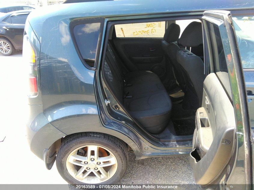 2011 Kia Soul 2U VIN: KNDJT2A29B7305563 Lot: 20163589