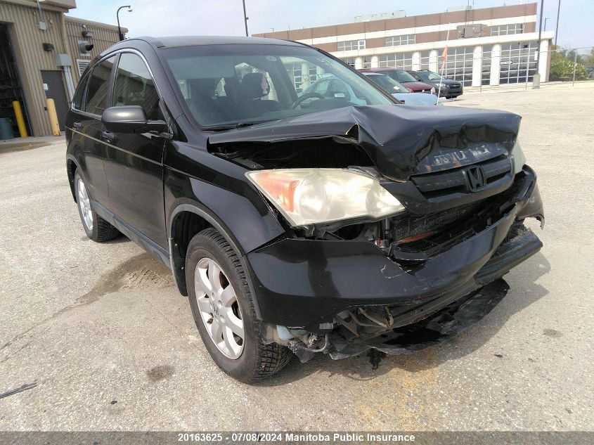 2008 Honda Cr-V Lx VIN: 5J6RE48338L818325 Lot: 20163625