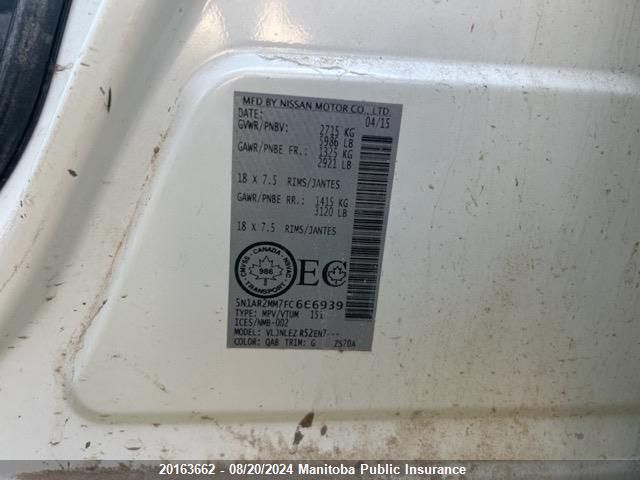 2015 Nissan Pathfinder Sv VIN: 5N1AR2MM7FC666939 Lot: 20163662