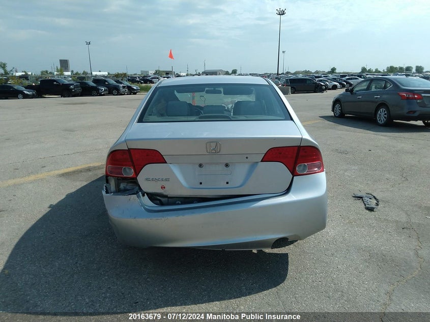 2007 Honda Civic Ex VIN: 2HGFA16837H023399 Lot: 20163679