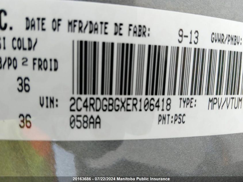 2014 Dodge Grand Caravan Sxt VIN: 2C4RDGBGXER106418 Lot: 20163686