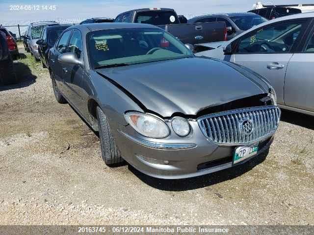 2008 Buick Allure Cx VIN: 2G4WF582181239483 Lot: 20163745