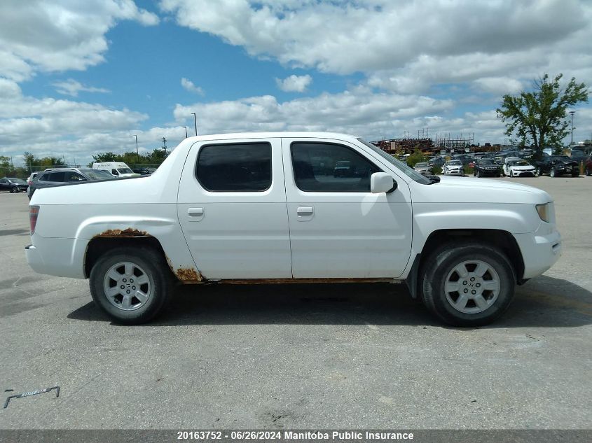 2007 Honda Ridgeline Rt VIN: 2HJYK16487H505802 Lot: 20163752