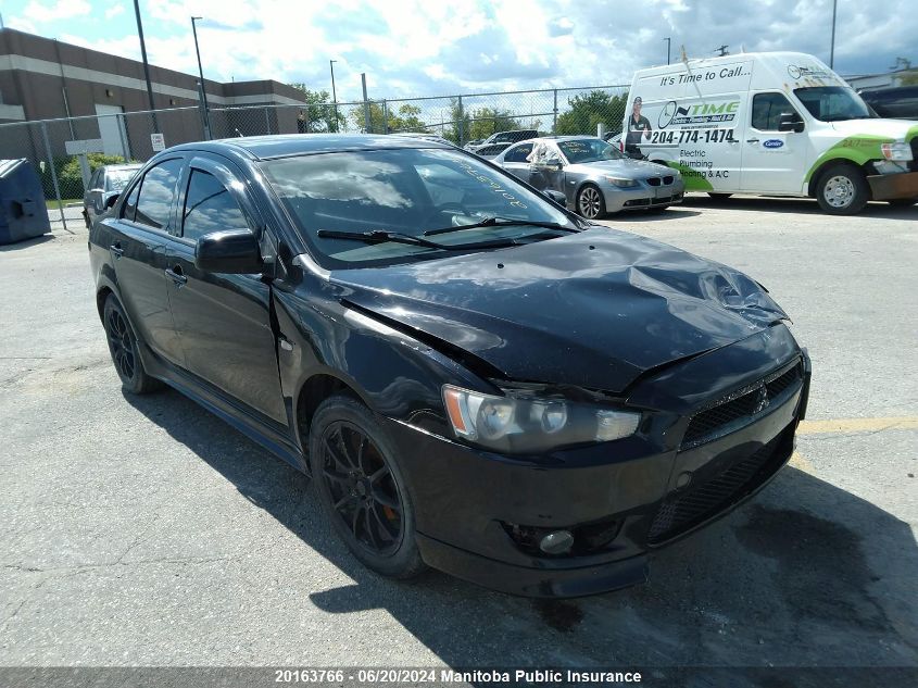 2009 Mitsubishi Lancer Se VIN: JA3AU26U69U603621 Lot: 20163766