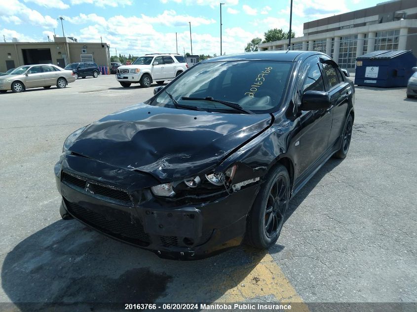 2009 Mitsubishi Lancer Se VIN: JA3AU26U69U603621 Lot: 20163766