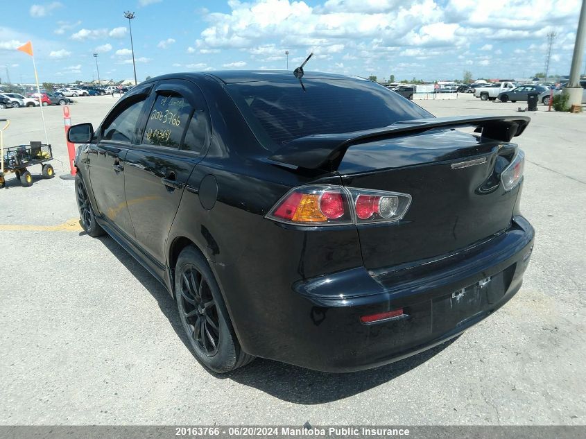 2009 Mitsubishi Lancer Se VIN: JA3AU26U69U603621 Lot: 20163766