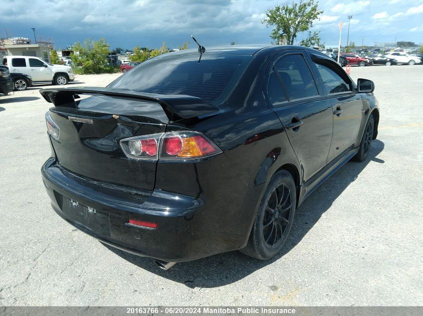 2009 Mitsubishi Lancer Se VIN: JA3AU26U69U603621 Lot: 20163766