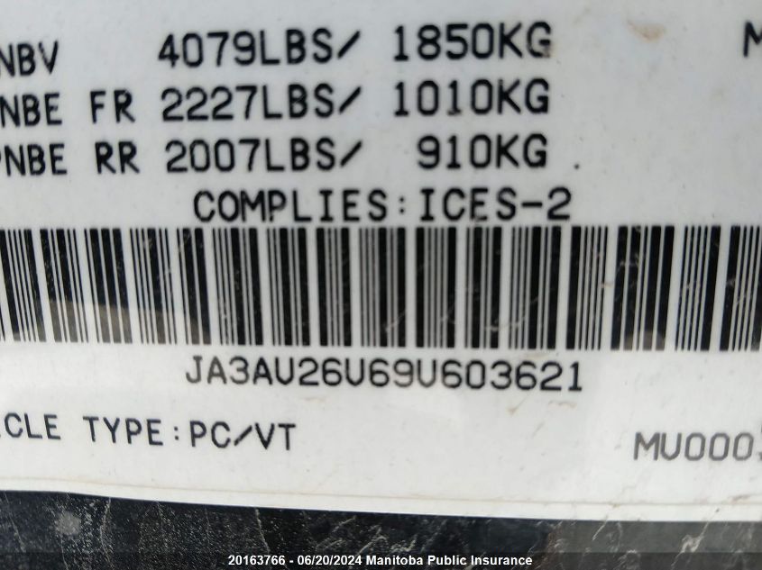 2009 Mitsubishi Lancer Se VIN: JA3AU26U69U603621 Lot: 20163766