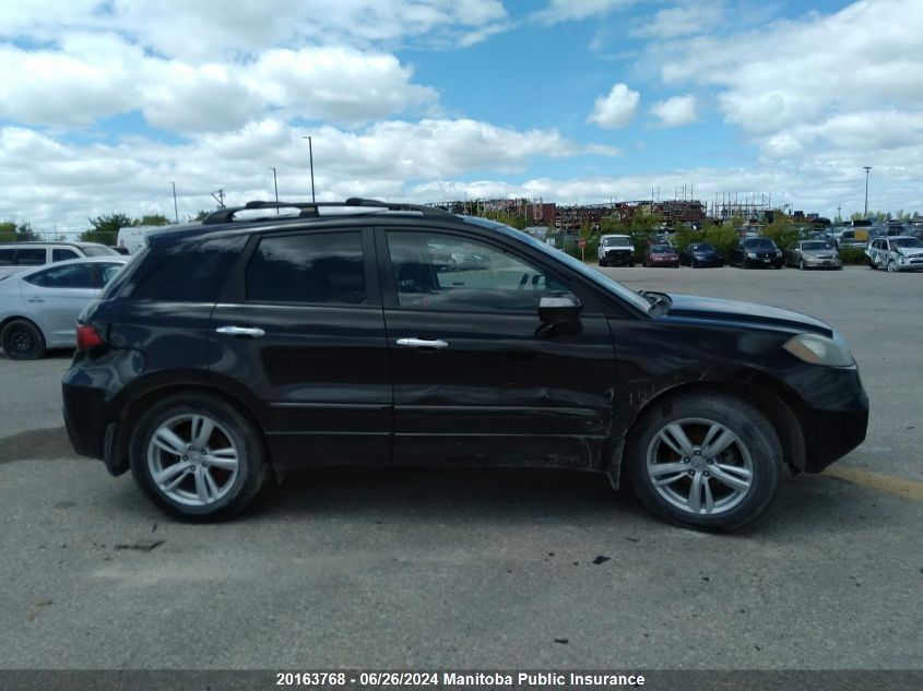 2011 Acura Rdx VIN: 5J8TB1H52BA800715 Lot: 20163768