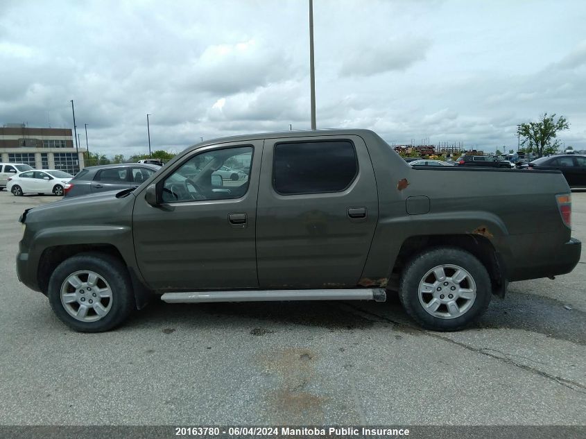 2006 Honda Ridgeline VIN: 2HJYK16536H000323 Lot: 20163780