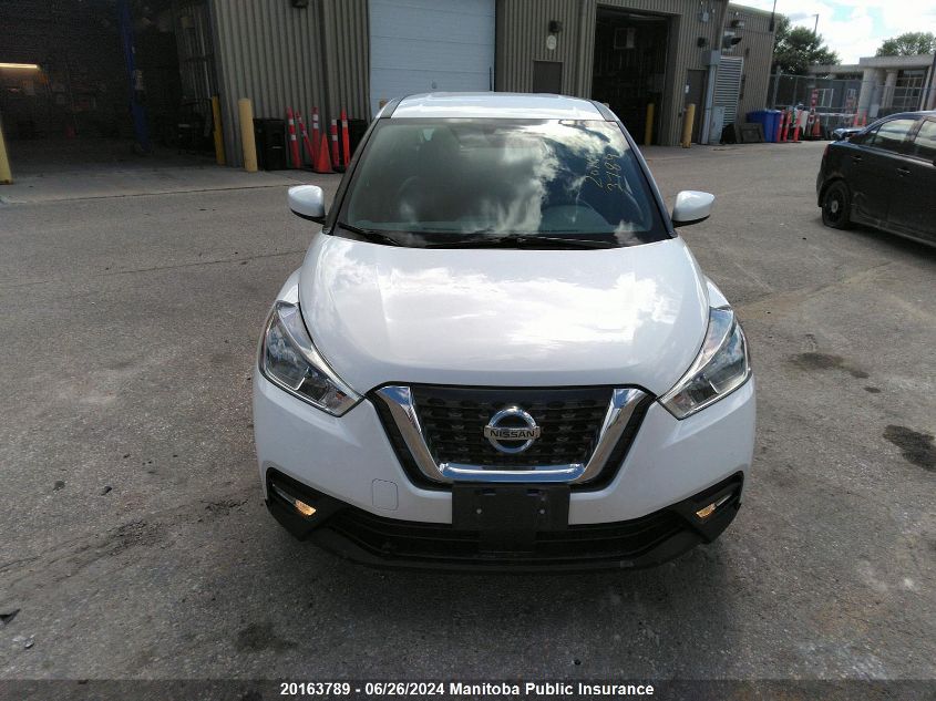 2020 Nissan Kicks Sv VIN: 3N1CP5CV4LL508074 Lot: 20163789