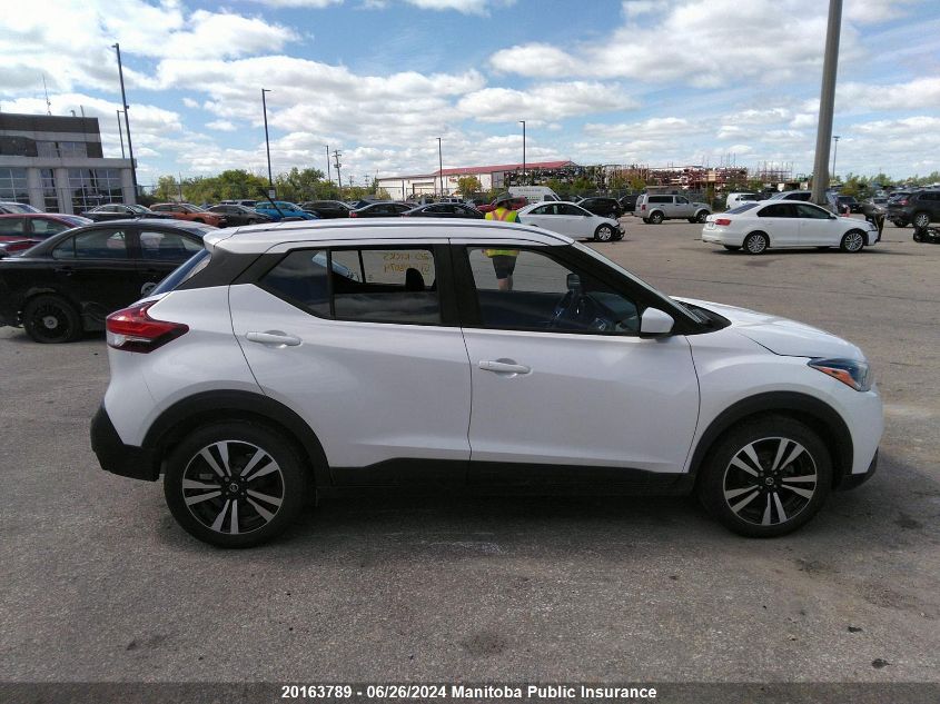 2020 Nissan Kicks Sv VIN: 3N1CP5CV4LL508074 Lot: 20163789