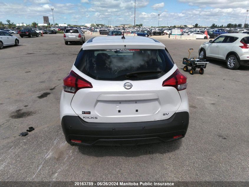 2020 Nissan Kicks Sv VIN: 3N1CP5CV4LL508074 Lot: 20163789