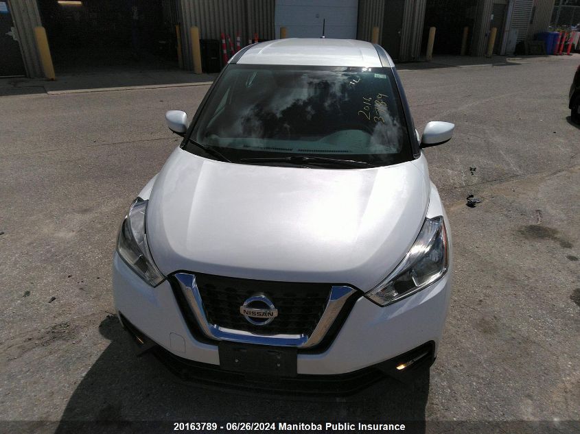 2020 Nissan Kicks Sv VIN: 3N1CP5CV4LL508074 Lot: 20163789