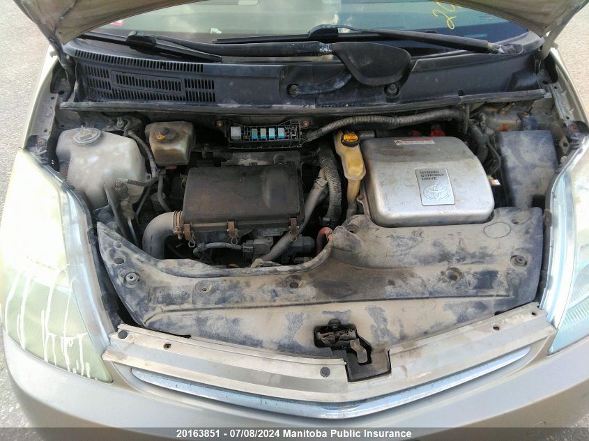 2006 Toyota Prius VIN: JTDKB22U363145457 Lot: 20163851