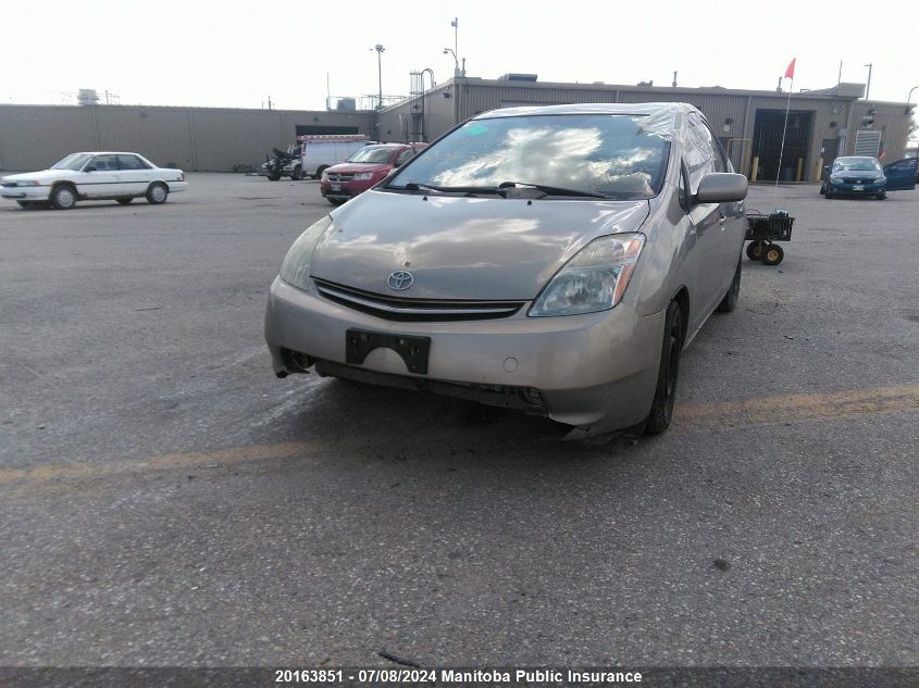 2006 Toyota Prius VIN: JTDKB22U363145457 Lot: 20163851